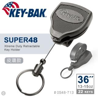 【WCC】KEY BAK SUPER48 Super Duty 36英吋伸縮鑰匙圈_皮環款(#0S48-713)