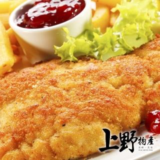 【上野物產】黃金炸雞排 x20片 85g土10%/片(炸雞排 豬排 早餐店 排骨 便當 可用氣炸鍋 烤箱)