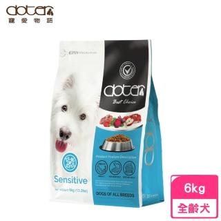 【doter 寵愛物語】犬飼料-低敏犬 6kg/13.2lbs