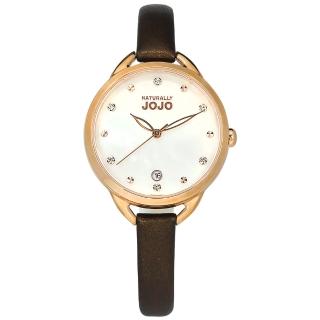 【NATURALLY JOJO】花樣潮流 珍珠母貝 晶鑽 真皮手錶 銀白x玫瑰金框x咖啡 33mm(JO96961-80R)