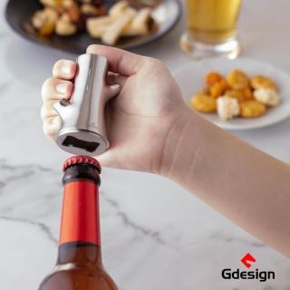 【Gdesign】啤酒開罐器 附EVA收藏盒 304不鏽鋼 #GSSH006(IF得獎『櫸享』酒器系列)