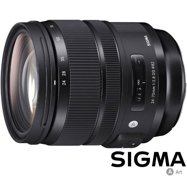 【Sigma】24-70mm F2.8 DG OS HSM Art(公司貨)