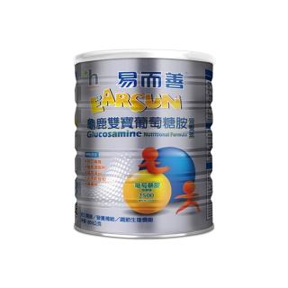 【易而善】龜鹿雙寶葡萄糖胺營養素奶粉800gX1罐