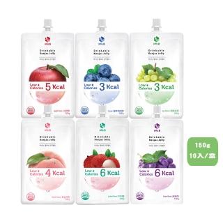 【Jelly.B】低卡蒟蒻果凍150g*10入(水蜜桃/青葡萄/蘋果/藍莓/荔枝/紫葡萄)