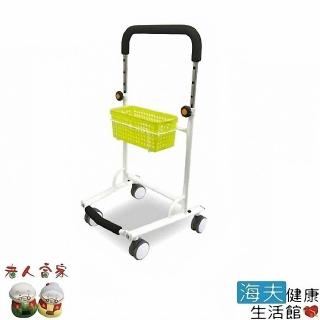 【海夫健康生活館】老人當家 FOR LIFE ME. 室內用散步車_Piccola