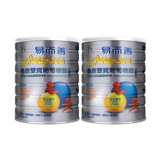 【易而善】龜鹿雙寶葡萄糖胺營養素奶粉800gX2罐
