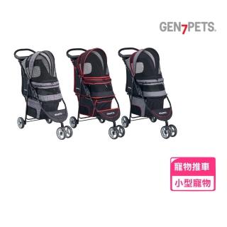 【Gen7pets】君威寵物推車