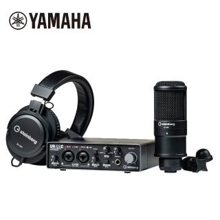 【YAMAHA 山葉】Steinberg UR22C Studio Pack 錄音介面組(原廠公司貨 商品保固有保障)