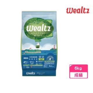 【Wealtz 維爾滋】天然無穀寵物糧-成貓食譜 6kg(貓飼料、貓乾糧、無穀貓糧)