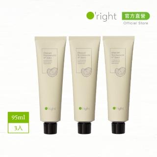 【O right 歐萊德】源木牙膏95ml 三入組(天然牙膏)