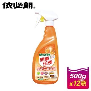 【IBL 依必朗】簡單任務廚房除油清潔劑(500g*12瓶)