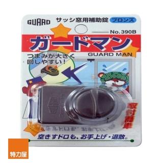 【特力屋】日本GUARD 390鋁門窗防盜輔助鎖 6x3.6x4cm 混色