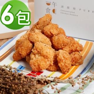【一午一食】霸王雞米花6包組(600g/包x6包)