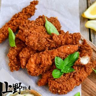 【上野物產】紅龍新商品! 清新香檸風味雞柳條 x20包 250g/包(雞柳條 雞肉 炸雞 炸物)