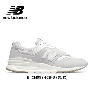 new balance 997 new