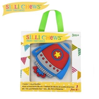 【silli chews】火箭咬牙器