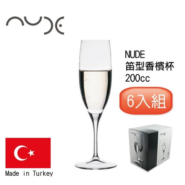 【NUDE】笛型香檳杯 200cc champagne flute(香檳杯 /水晶杯/紅酒杯/高腳杯)