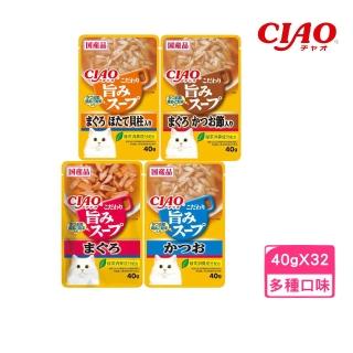 【CIAO】柴魚鮮味餐包 40g*32包組(貓餐包/貓濕糧)