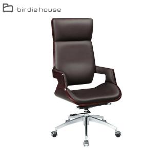 【柏蒂家居】伊恩簡約時尚辦公椅