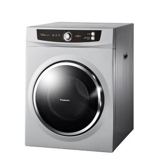 【Panasonic 國際牌】58H快配★7公斤落地型乾衣機-光耀灰(NH-70G-L)
