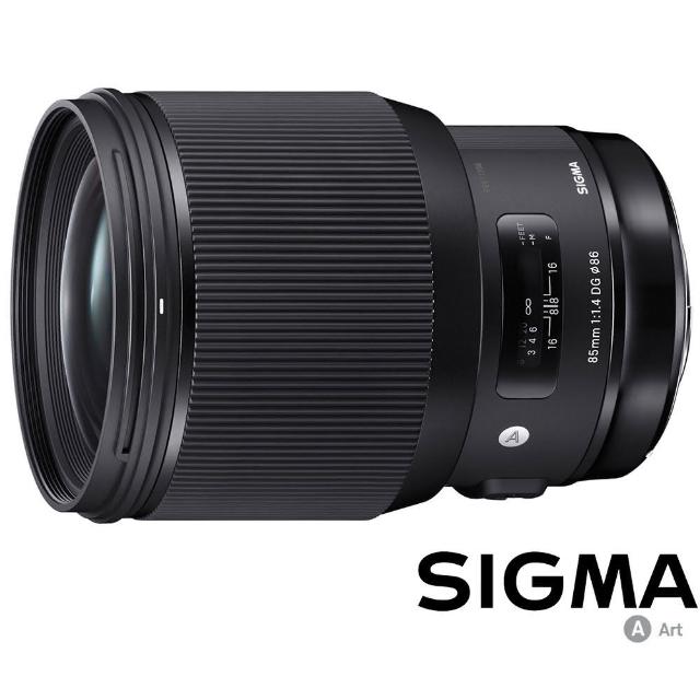 【Sigma】85mm F1.4 DG HSM Art(公司貨)