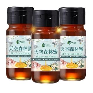 【情人蜂蜜】台灣天空森林蜜700g*3入組(MOMO獨家限量)