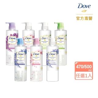 【Dove 多芬】植萃安瓶洗髮露/潤髮乳(蜂蜜柔亮/荷花保濕/酪梨防斷髮/蝴蝶蘭染燙修護/橙花清爽/藍風鈴蓬鬆)