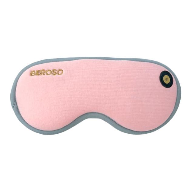 【Beroso 倍麗森】磁吸式三段溫控定時立體熱敷眼罩A00029( 睡眠眼罩 禮物 雙11)