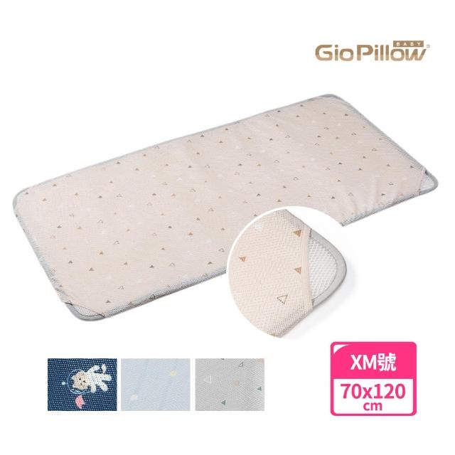 【GIO Pillow】智慧二合一有機棉超透氣嬰兒床墊(XM號70×120cm 透氣 床套可拆卸 可水洗防蹣)