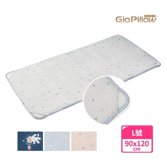 【GIO Pillow】智慧二合一有機棉超透氣嬰兒床墊(L號90×120cm 透氣 床套可拆卸 可水洗 防蹣)