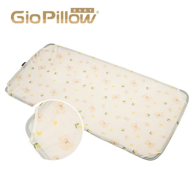 【GIO Pillow】90×120cm 智慧二合一有機棉透氣嬰兒床墊 L號(透氣床墊 可水洗床墊 嬰兒床墊 彌月禮)