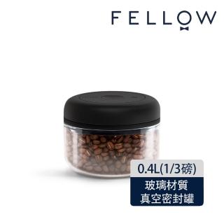 【FELLOW】ATMOS 真空密封罐 玻璃0.4L(真空儲豆罐 保鮮 延長壽命 風味更佳 推薦保存精品咖啡豆)