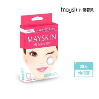 【MAYSKIN 優若美】隱形痘痘貼伶巧薄(28入)