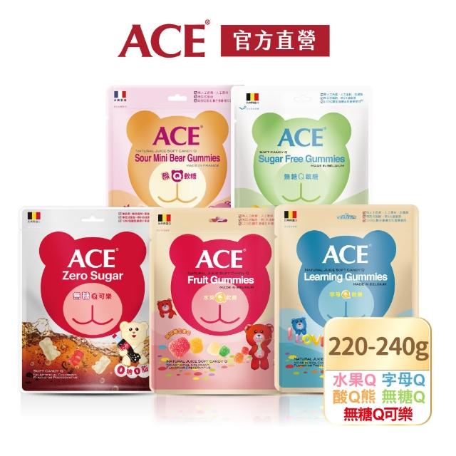 【ACE】量販包軟糖240g(水果Q/字母Q/無糖Q)