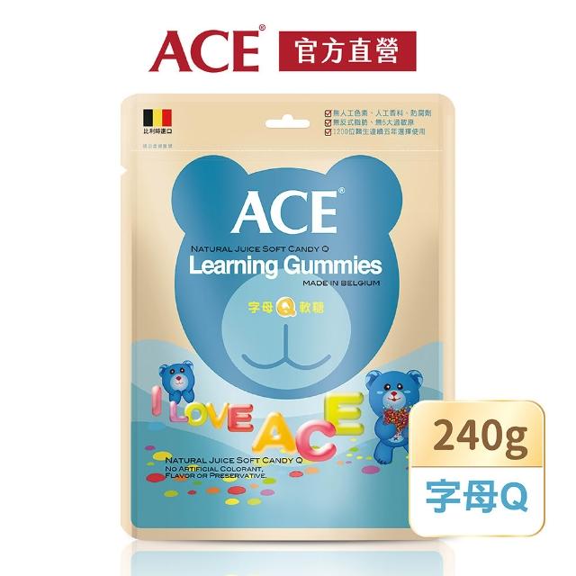 【ACE】量販包軟糖240gx2包組(水果Q/字母Q/無糖Q/無糖Q可樂/無糖Q甜莓蜜桃)