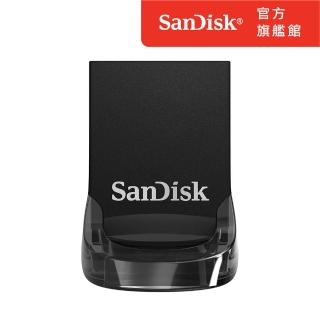 【SanDisk 晟碟】Ultra Fit USB 3.1 高速隨身碟  512GB(公司貨)
