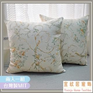 【宜欣居傢飾】新田園-客廳沙發緹花精緻抱枕-米黃50*50cm*2入(靠枕、腰枕、午安枕、枕套含枕芯2入)