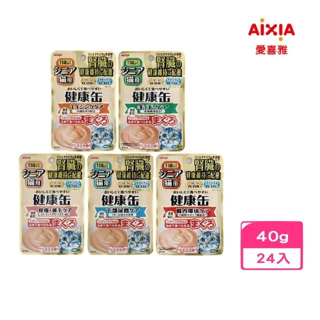 【Aixia】愛喜雅-11歲健康軟包〈維持腎臟健康〉40g(24包組)