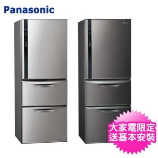 【Panasonic 國際牌】468L一級能效三門變頻電冰箱(NR-C479HV)