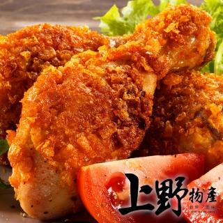 【上野物產】卡茲脆皮裹粉炸雞腿 x25隻(麥脆雞腿 大棒腿 雞腿 炸雞)