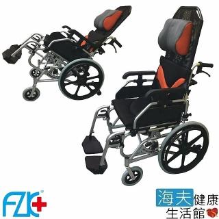 【海夫健康生活館】FZK 傾舒芙 頭靠 空中傾倒 移位 輪椅 16吋座寬 20吋後輪(AC1620)