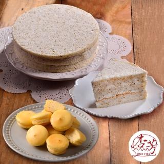 【杏芳食品】原味乳酪球一盒32入+伯爵天使蛋糕一盒5吋