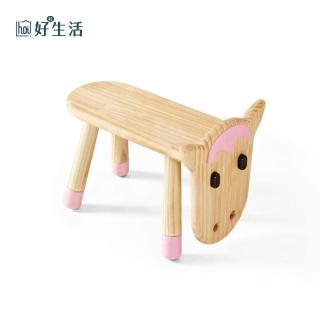 【hoi! 好好生活】林氏木業 北歐實木創意兒童矮凳子LS11412-小
