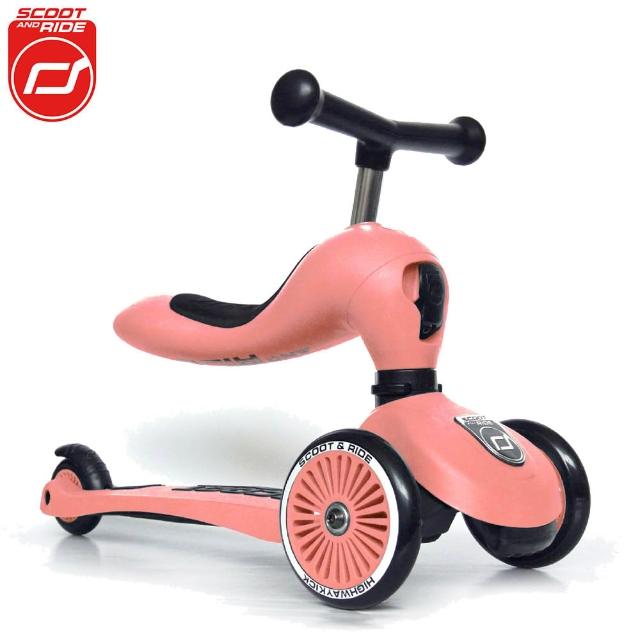 【Scoot&Ride】Kick1 Cool飛滑步車/滑板車(奧地利滑步車 平衡車 嚕嚕車 學步車)