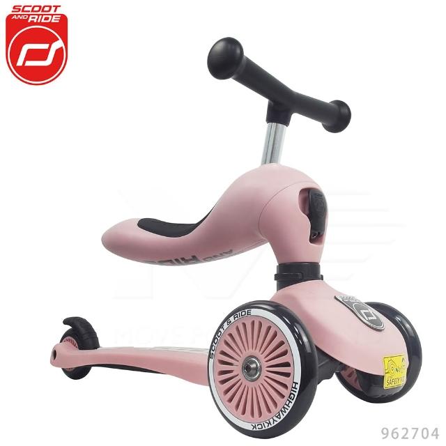 【Scoot&Ride】Kick1 Cool飛滑步車/滑板車(奧地利滑步車 平衡車 嚕嚕車 學步車)