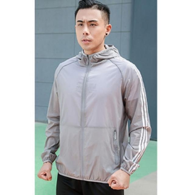 【NBL】J0298遮陽抗UV防紫外線防曬連帽(微防水透氣薄外套)