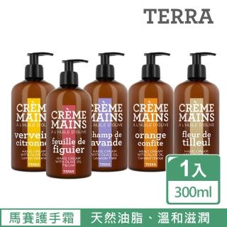 即期品【C.D.P 愛在普羅旺斯】大地系列 TERRA 護手霜 300mL(香氛任選/滋養/修護/天然成份)