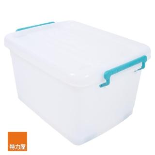 【特力屋】KEYWAY 耐衝擊滑輪整理箱 25L 46.8X34.3X26.5公分 BQ-400