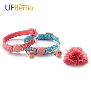 【UFBemo 優范寵物】兩件套貓鈴鐺-雙面熱轉印(相遇花開-粉花)