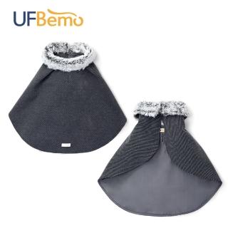 【UFBemo 優范寵物】寵物服裝毛領呢料保暖時尚披風-等煙雨